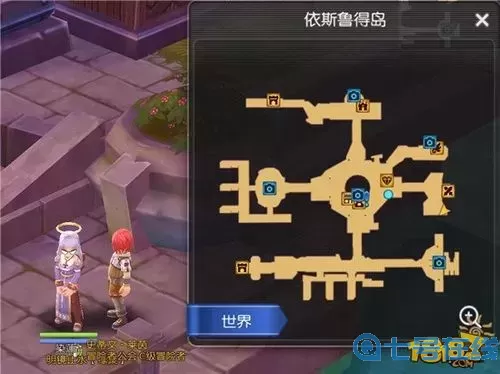 ro手游c級(jí)冒險(xiǎn)任務(wù)