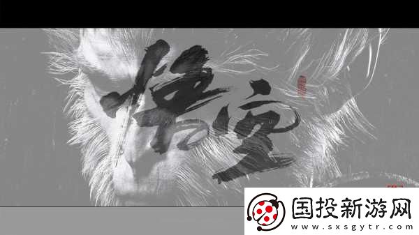 天命之選-人變神龍！黑神話-阿寶燃戰(zhàn)妖魔世界