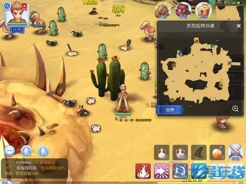 ro手游霸邪之陣