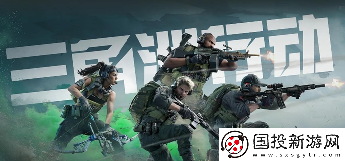 三角洲行動新手用什么槍好：競技分析-提升戰(zhàn)斗技巧的建議