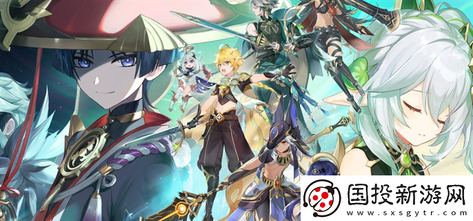 原神星螺購(gòu)買商人位置在哪：活動(dòng)參與-獲取福利