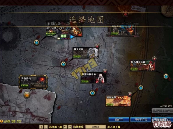 地下城與勇士中上衣掉落熱點地圖揭秘