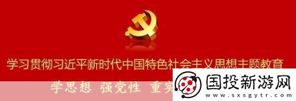 精產(chǎn)國品一二三產(chǎn)區(qū)糖心：1.-精產(chǎn)國品：糖心三產(chǎn)區(qū)的獨(dú)特魅力