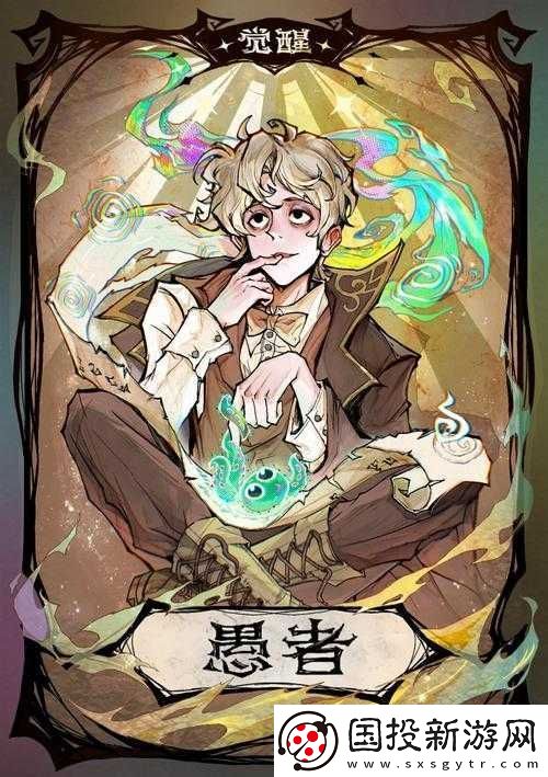 阿拉德勇士覺醒之夜：覺醒上線時(shí)間揭秘