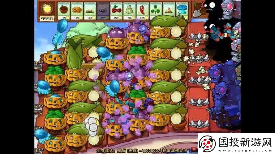 植物大戰(zhàn)僵尸無盡攻略：深度解析-策略制勝