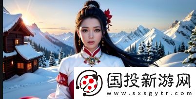 XXXXXL歷史背景是什么-如何影響現(xiàn)代社會(huì)發(fā)展