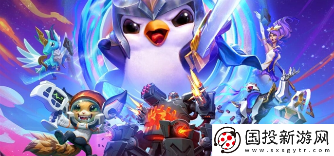 云頂之弈s12什么時候更新：角色技能培養(yǎng)-逐步提升戰(zhàn)斗能力