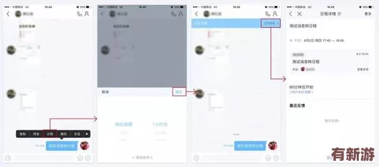 探索燕云十六聲：夷則測(cè)試全面概覽與主測(cè)日程揭曉-沉浸式江湖體驗(yàn)倒計(jì)時(shí)啟動(dòng)