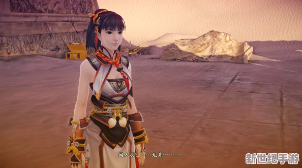 古劍奇譚中聞人羽角色選擇：深度剖析各職業(yè)優(yōu)勢(shì)-助你打造最強(qiáng)戰(zhàn)斗伙伴