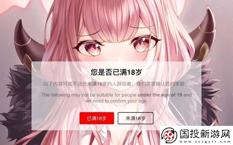 嫩草族群游戲解說(shuō)的異想世界：創(chuàng)新時(shí)代的弄潮兒