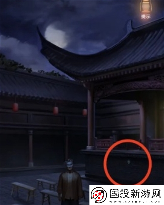 隱秘的怪談貓女之夏1