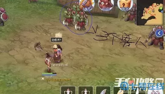 ro手游ad獵人掛機(jī)