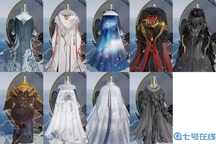 ro手游-披風(fēng)