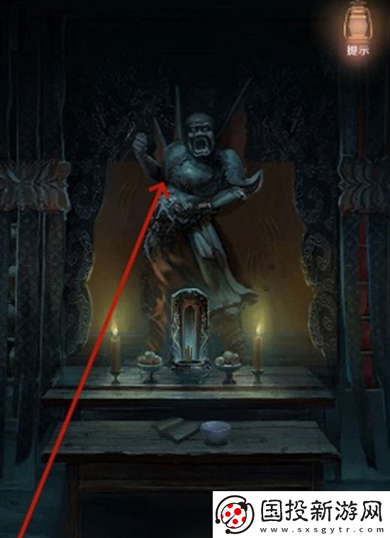 隱秘的怪談貓女之夏1