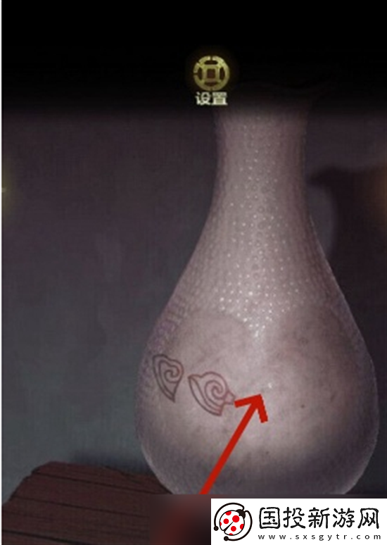 隱秘的怪談貓女之夏1