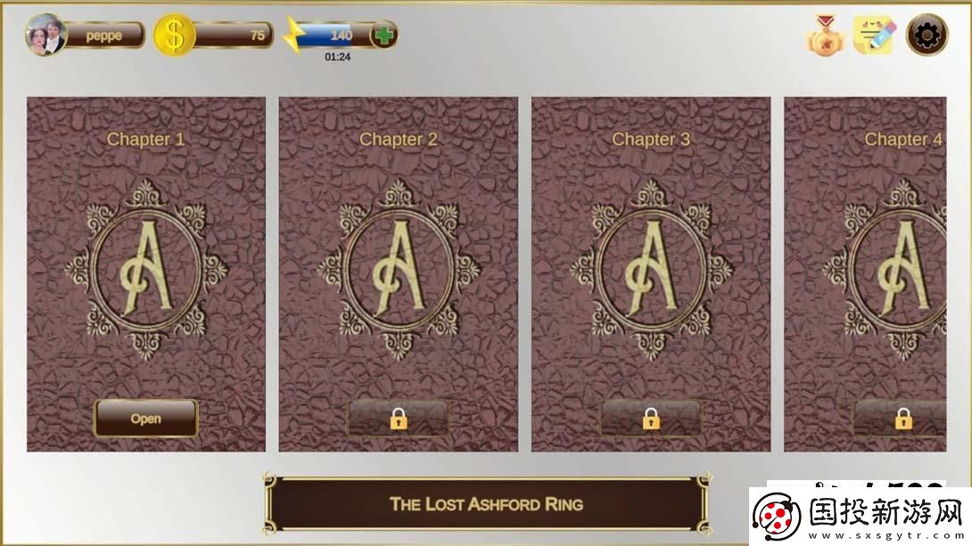 【美版】失落的阿什福德戒指