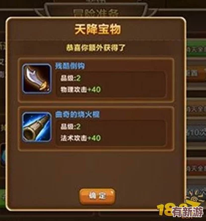 全面攻略：解鎖黑神話悟空中隱秘鐵彈的獲取途徑與技巧深度探索