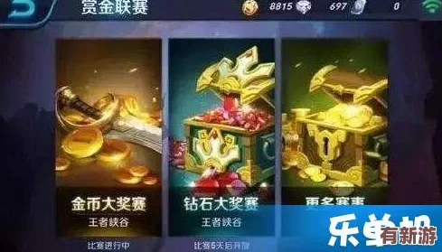 王者榮耀震撼發(fā)布：全新英雄'影刃行者'-獨(dú)特技能機(jī)制全面剖析-重塑戰(zhàn)場(chǎng)格局！