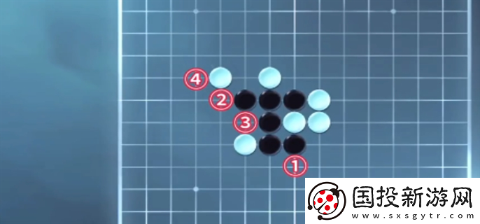 逆水寒手游五子棋殘局十二怎么過