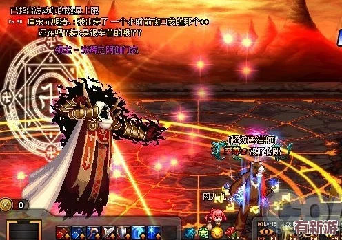 克爾蘇乘德勇者專屬