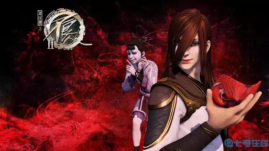 不良人2手游劇透20