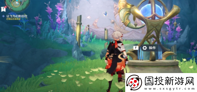 原神4.6法沙利亞的狂想曲修復水道任務怎么做