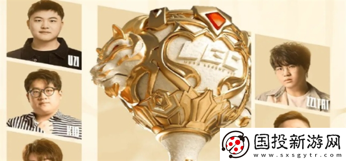 2024年英雄聯(lián)盟lpl老頭杯什么時(shí)候開始