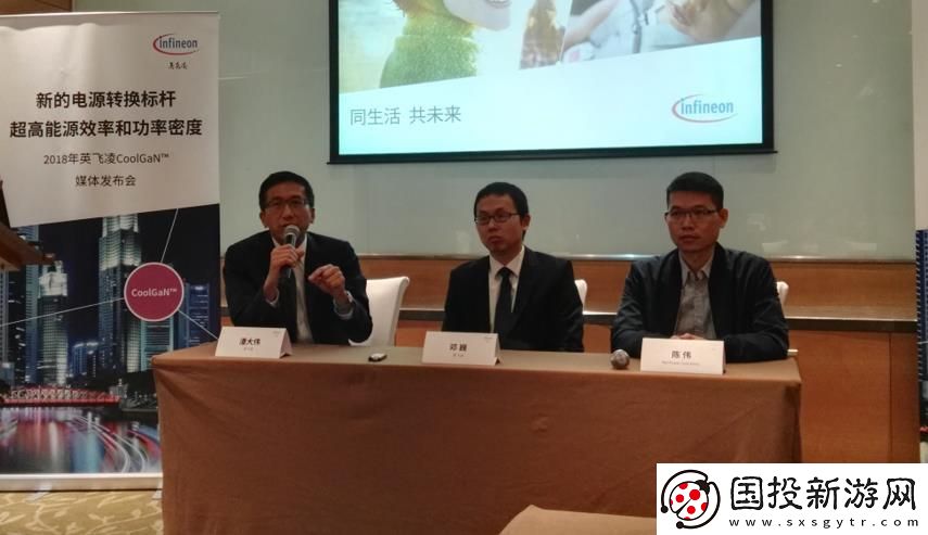 氮化鎵材料推動功率半導(dǎo)體器件廣泛應(yīng)用的新紀(jì)元