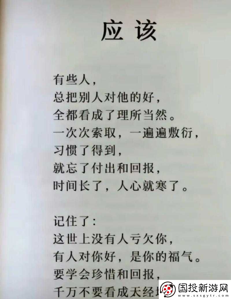 放里面不動(dòng)是種什么樣的感受：長(zhǎng)時(shí)間靜置的思考