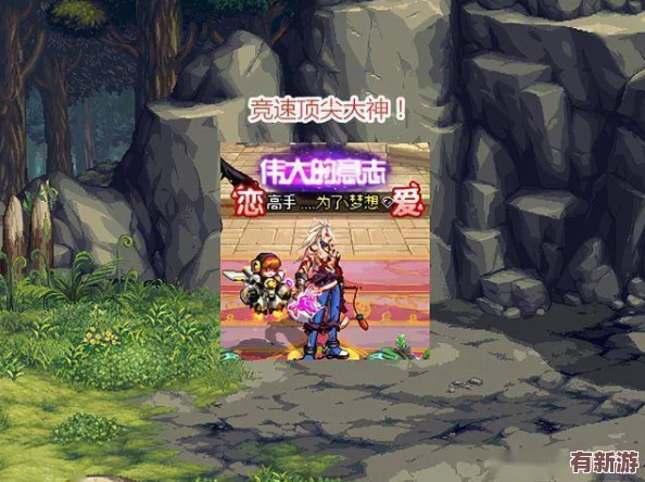 平民玩家的優(yōu)選之路