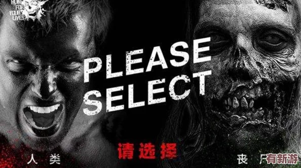 辟邪除妖Variants-Daphne：絕望迷宮重啟-變異挑戰(zhàn)震撼來襲