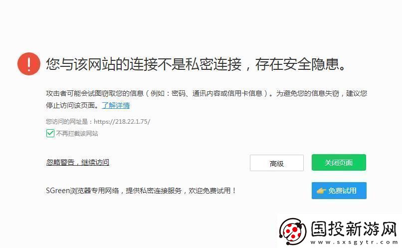 網(wǎng)界探秘：違規(guī)網(wǎng)站的隱秘魅力-點燃探索狂潮