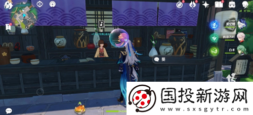 原神荒瀧生命搖滾虹色大巡回第一階段怎么領(lǐng)取獎(jiǎng)勵(lì)