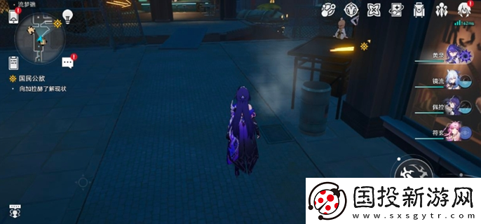 崩壞星穹鐵道2.2流夢(mèng)礁冒熱氣的井蓋位置在哪