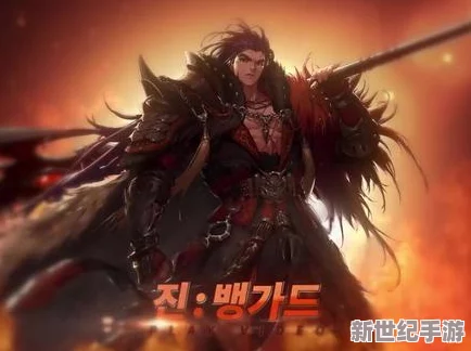 DNF玩家必爭：關(guān)羽與馬超-誰才是你征戰(zhàn)阿拉德的理想戰(zhàn)將