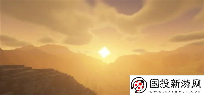 我的世界免費(fèi)光影有哪些