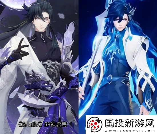 王者榮耀稱將嚴(yán)肅回?fù)羰鞘裁匆馑?></p><p style=