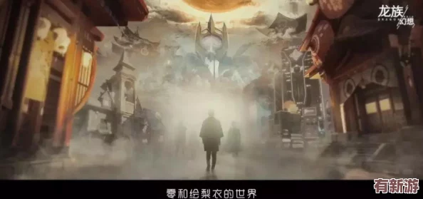 探索龍族世界：卡塞爾之門商店精選購(gòu)物指南與策略建議