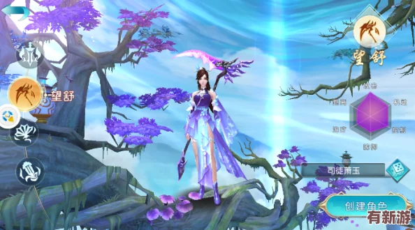 2024年度仙俠手游巔峰對(duì)決：探索十大必玩耐游佳作-沉浸式仙途之旅TOP10精選