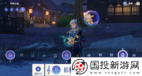 原神荒瀧生命搖滾虹色大巡回第一階段怎么領(lǐng)取獎(jiǎng)勵(lì)