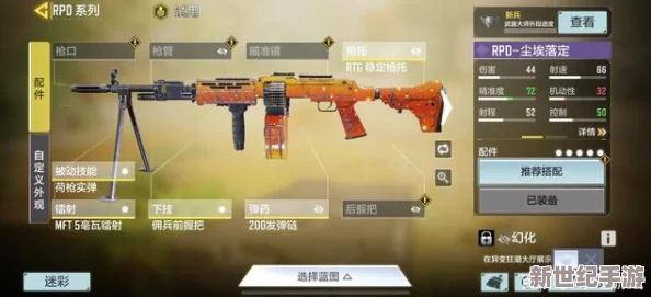 使命召喚手游：精準(zhǔn)腰射藝術(shù)-揭秘并實(shí)測最適配近戰(zhàn)爆發(fā)的槍械王者