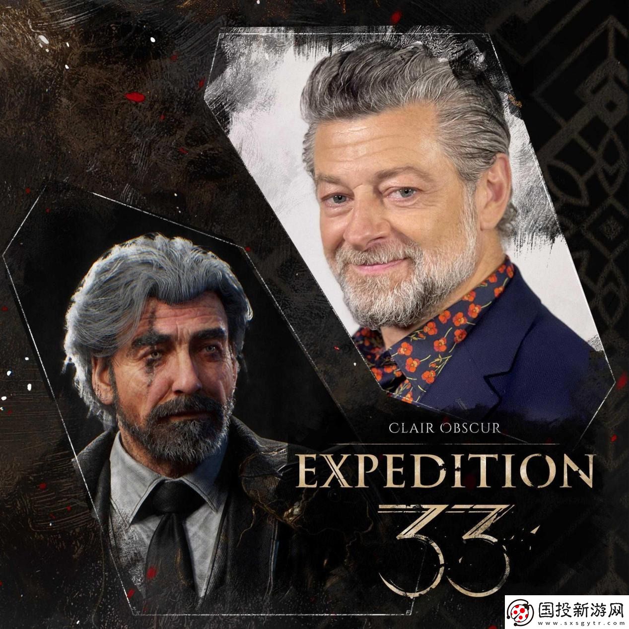 查理·考克斯、安迪·瑟金斯等加盟光與影