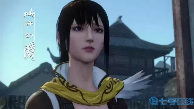 不良人2手游野外破敵