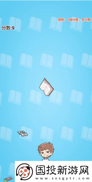 學習使我媽快樂第四十二關如何通關-學習使我媽快樂第四十二關通關攻略