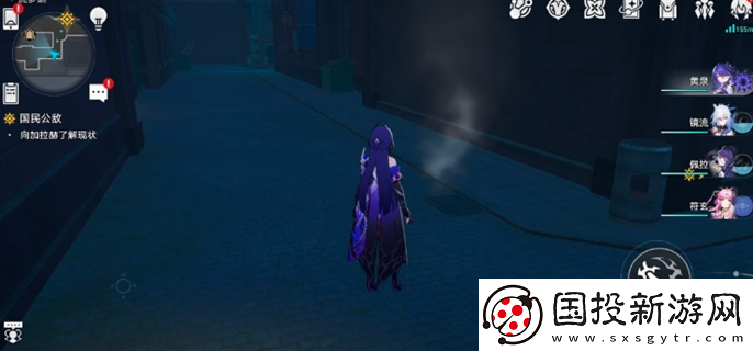 崩壞星穹鐵道2.2流夢(mèng)礁冒熱氣的井蓋位置在哪