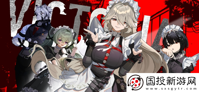 絕區(qū)零ios定檔什么時間上線：競技賽季-展現(xiàn)個人實力