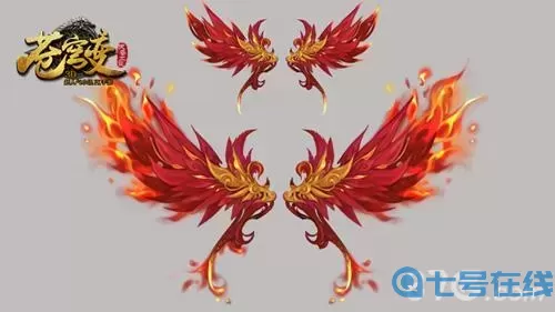 蒼穹變手游翅膀圖