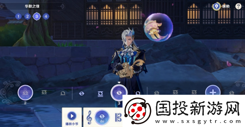 原神荒瀧生命搖滾虹色大巡回第一階段怎么領(lǐng)取獎(jiǎng)勵(lì)