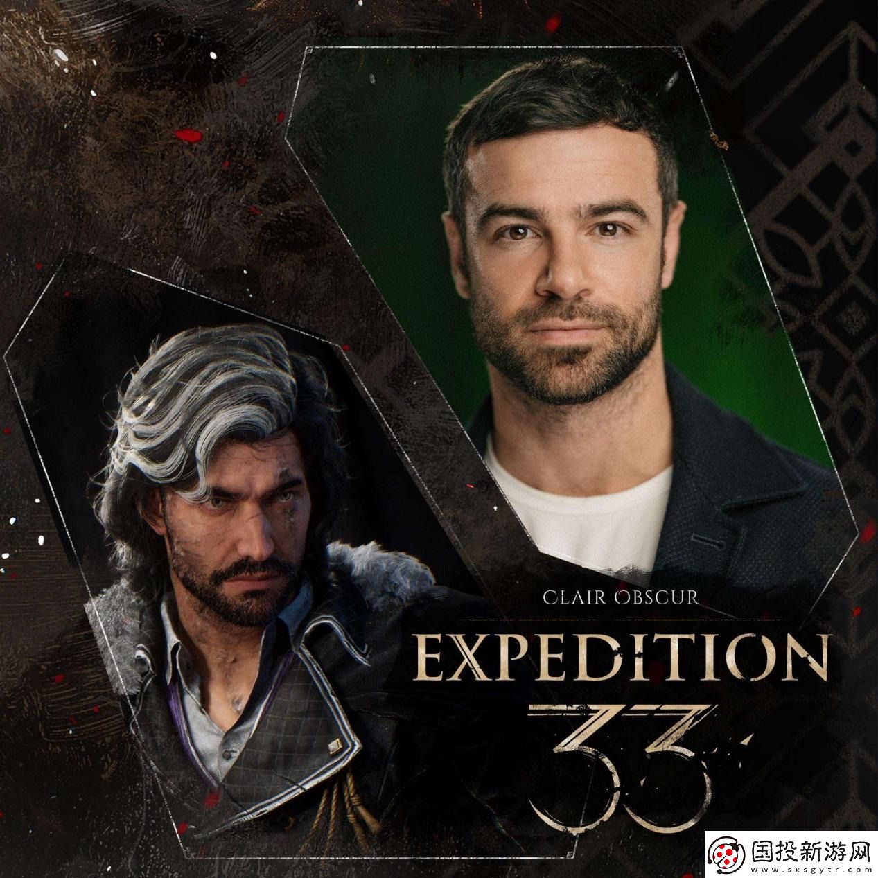 查理·考克斯、安迪·瑟金斯等加盟光與影