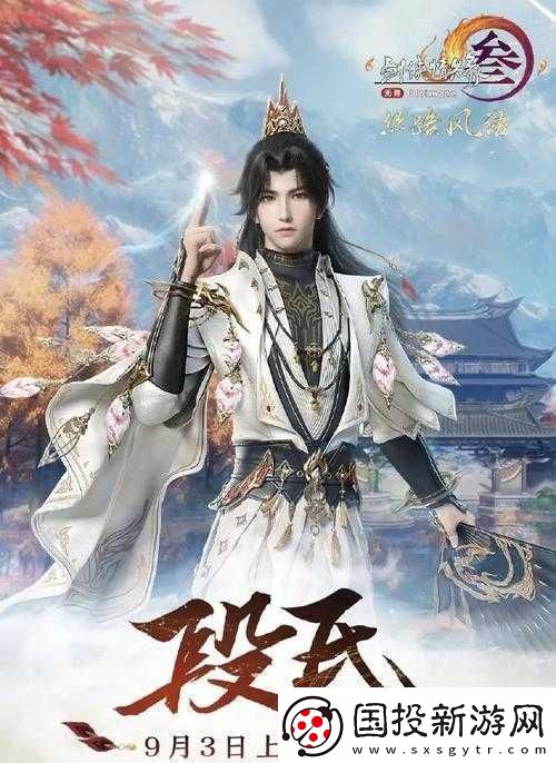 江湖風(fēng)云再起：倍抽卡盛宴-棋局激戰(zhàn)揭秘